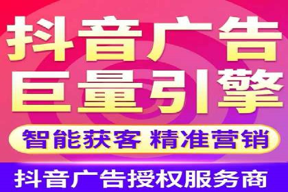 SEM托管服务，实战案例展示营销效果