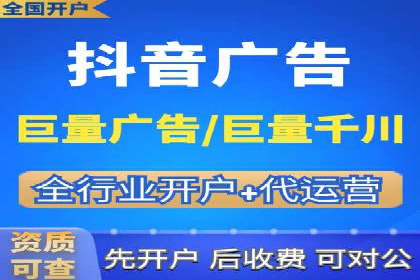 搜索引擎营销（SEM）的推广优化技巧——案例研究