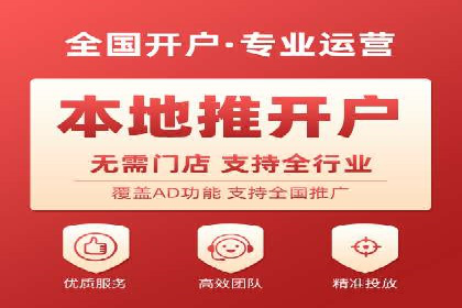 推广信息流广告的A/B测试与优化实践